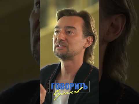 Алан Бадоєв: "Я не хочу провести жодного дня як моя мама!" | Говорить Суханов #shorts