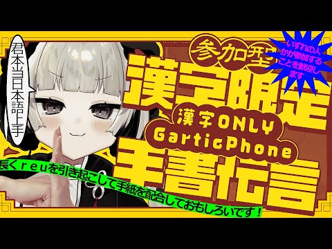 thumbnail_VZkxMXfEyds