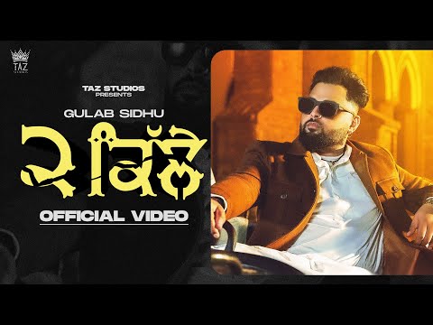 2 KILLE (Full Video) Gulab Sidhu | new Punjabi songs 2024 | Punjabi songs | TAZ STUDIOS