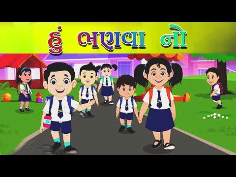 #18 હું ભણીશ  ||  study motivation | break up motivationbest reels