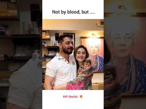 ❣️Not by Blood .... #shorts #edit
