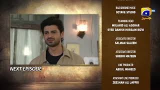 Aik Lafz Zindagi Episode 49 Teaser - HAR PAL GEO