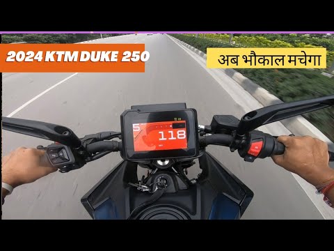 2024 KTM Duke 250 Ride Review - TFT & DRLs updated ||