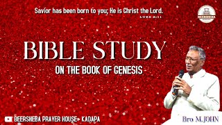 25 DEC 2025 II BIBLE STUDY II BEERSHEBA, KADAPA.