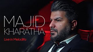 Majid Kharatha Memorable Selection | مجید خراطها- ویدئو به یاد ماندنی از آلبومهای نوستالژیک
