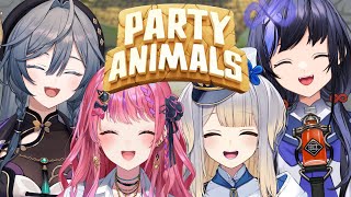【Party Animals】大暴れアニマル女子会！先輩方、失礼します✊ヤー【綺沙良/栞葉るり/倉持めると/先斗寧/にじさんじ】
