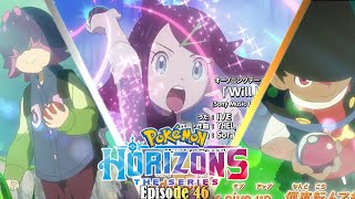 ☆How Is This SO GOOD?! Liko VS Anne ... & VS GYM LEADERS?! // Pokemon Horizons Episode 46 Review☆