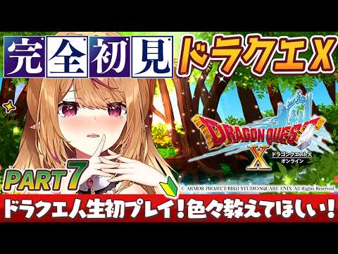 thumbnail_V_DZVBtzPuM