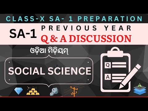 SA- 1 Exam Class 10 SSG Previous Year Questions Discussion Session -4 | Aveti Learning |
