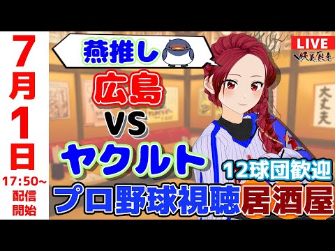 thumbnail_V_Etns0-CSo