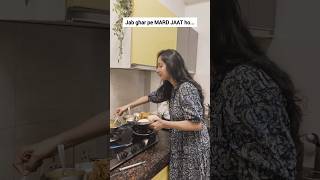 Only wives can understand😂🤣 #niketimsy #husbandwife #wife #relatable