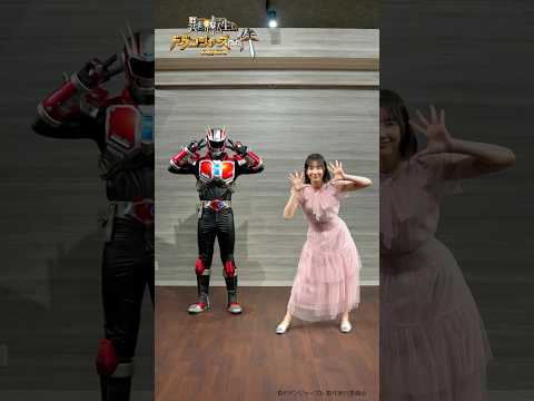#異世界転生したらドゲンジャーズだった件 -ドゲン日和 ヒーローと#踊ってみた 第10話