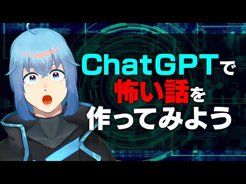 thumbnail_V_Ma2Y1ZJfI