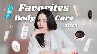 Favorite Body Care 2024 | Jane Soraya