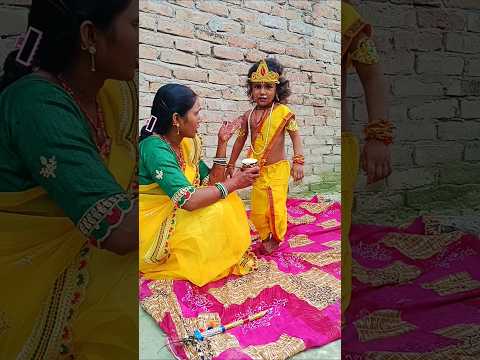 कन्हैया तूने माखन चोरी क्यों की 😂😂 #krishna #shorts #youtubeshorts #shortvideo