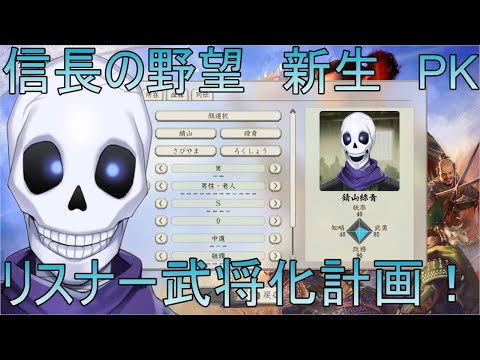 thumbnail_V_TWLRnkF1w