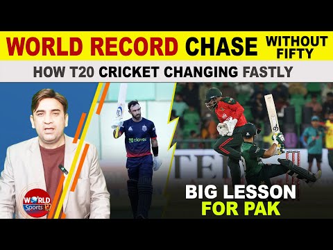 WORLD RECORD CHASE Without a Single FIFTY! | A BIG LESSON for Pakistan Batting