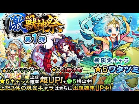 ゲーム実況者生命保険くんの最新動画 Youtubeランキング