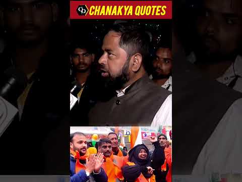 Hindustan matlab Hindu