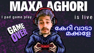 BGMI 3.9 UPDATE  IS HERE | BGMI LIVE |  FUN GAME PLAY 🔥 JOIN NOW🔴