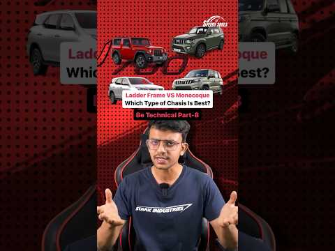 Difference between ladder frame chasis and monocoque | Be Technical Part-8