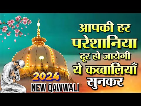 No.1 Qawwali | दुनिया में हर जगह फेहली है ये क़व्वाली | Khwaja Garib Nawaz | Teri Rehamto Ka Dariya