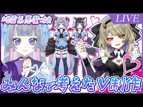 thumbnail_V_vBVC1KT64