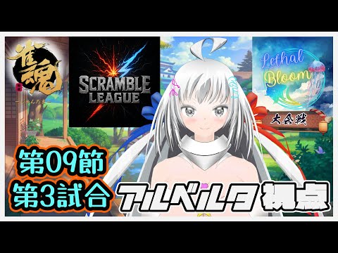 thumbnail_V_vZweNodoM
