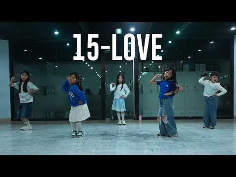 Hearts2Hearts - 15-<strong>LOVE</strong> KIDS K-POP DANCE <strong>COVER</strong>
