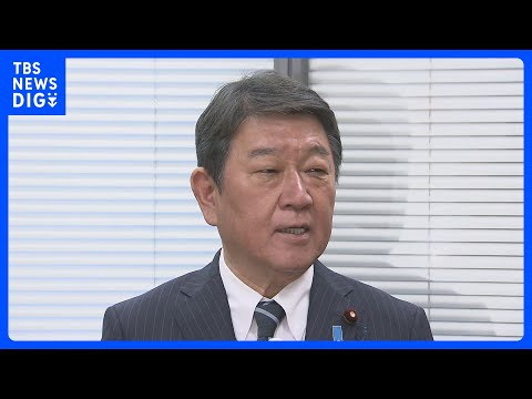 自民党・茂木氏が総裁選への意向表明｜次期リーダー選びの動き サムネイル