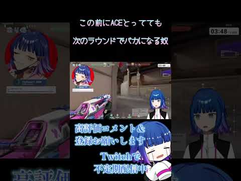 thumbnail_Va1705zUPrw