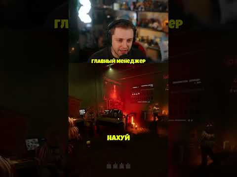 #стинт #стинтик #stint #stintik #твич #стрим #стример