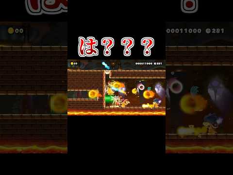 個室でクッパ軍団全員倒せ #マリオメーカー2 #shorts #マリメ2