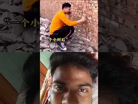 Power of Love 😘❣️😘🤣 #shorts