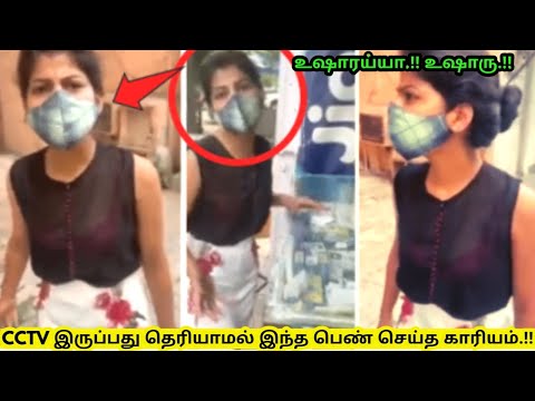Smartest Thieves in India | Awareness video | தமிழ் info |அதிர வைக்கும் வட இந்திய கொள்ளை கும்பல்கள்