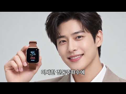 <strong>퀀텀셀업</strong> 바이브셀 근적외선이 나오는 신제품입니다. 상담 010 7177 1958