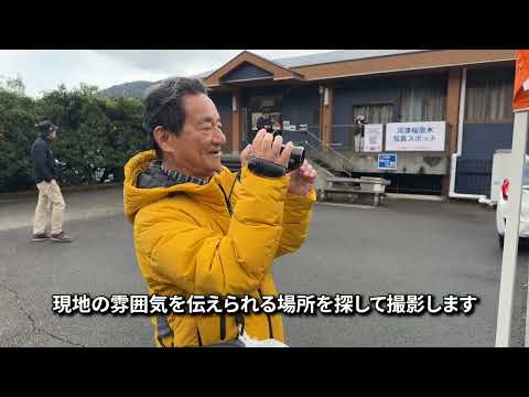 動画スタッフ活動内容紹介