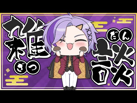 thumbnail_VaMgAFkMH5E