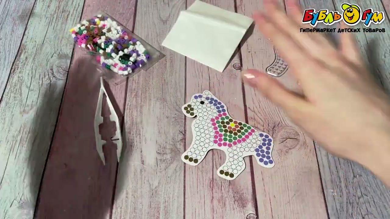 Термомозаика Hobbius Лошадка с 7лет - видео Термомозаика Hobbius Лошадка с 7лет - видео