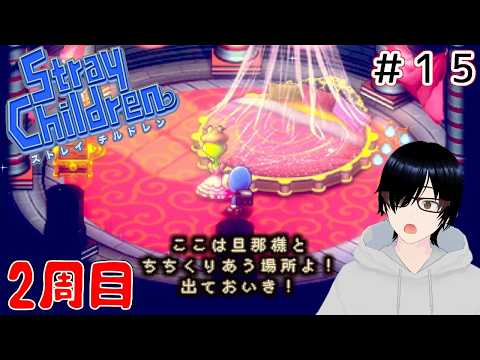 thumbnail_VaPc0ystR_k