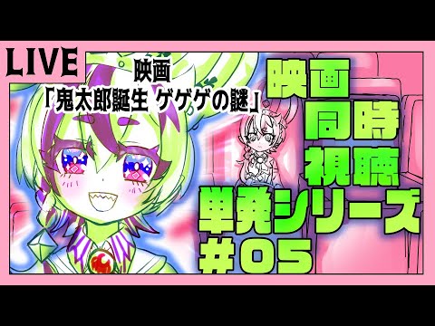 thumbnail_VaRuQm2RVDs