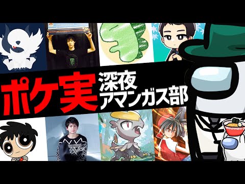 Uma キヌガワ の最新動画 Youtubeランキング