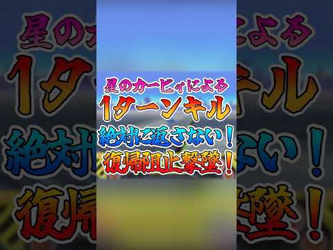 thumbnail_VaUGX_VTO74
