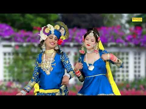 सुन लो सुन लो बांके बिहारी | Sun Lo Sun Lo Banke Bihari | Jyoti Tiwari~Nonstop Radha Krishna Bhajan