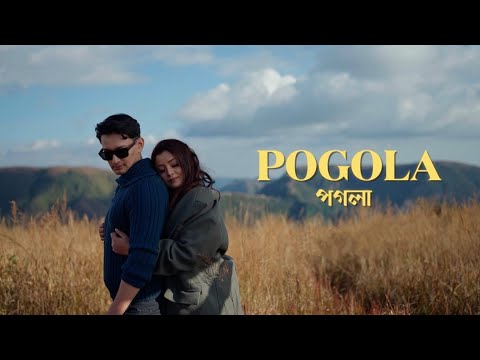 POGOLA | PRIYANKA BHARALI | ROHIT SONAR | JAY SAIKIA | BAPUKON FILMS