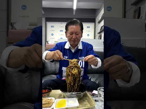 통화가 길어져서...이거 어떻게 먹지?