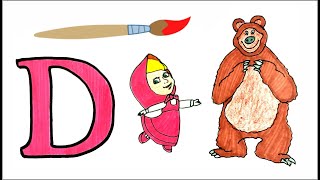 HOW TO DRAW THE LETTER D WITH MASHA AND THE BEAR - FUN & EASY!
