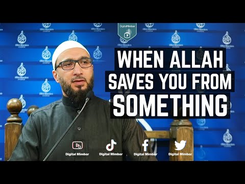 When Allah saves you from something - Moutasem al Hameedy