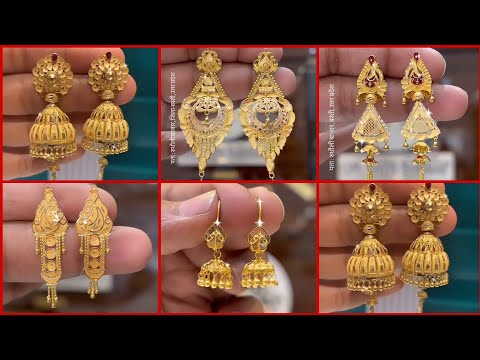 2025 Lightweight Gold Stude Earring Designs For Women | Daily Use Gold Earrings design