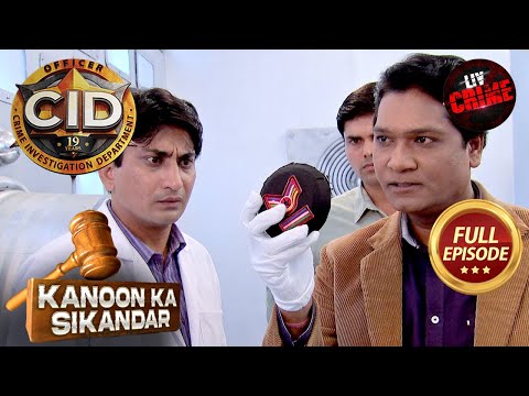 CID ने किया Magnetic Badge से हुए Crime को Solve! | CID| सी.आई.डी.| Latest Episode | 3 July 2025